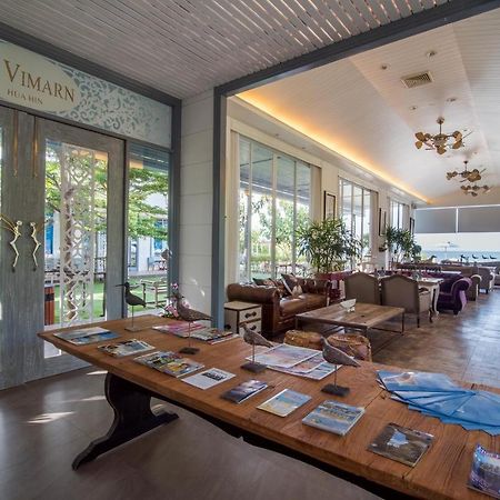 My Resort Hua Hin F504 Buitenkant foto